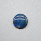 1.1cts black Opal with  Rare straw patter